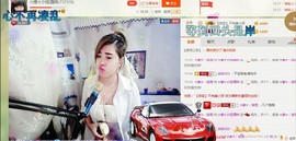 ☆缘☆酒妹主播照片