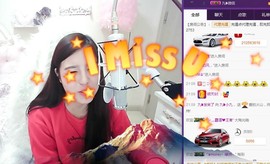 九小九，主播照片