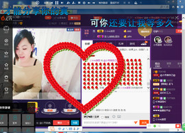 脸脸吃不饱主播照片