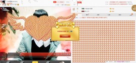 民歌天后主播照片