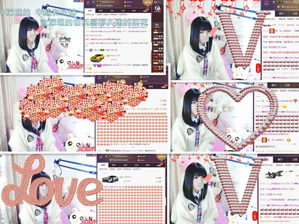 ❥❥鑫鑫ღ的图片
