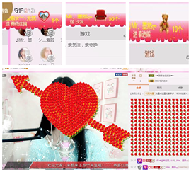 ♫Mr、墨西ლ主播照片