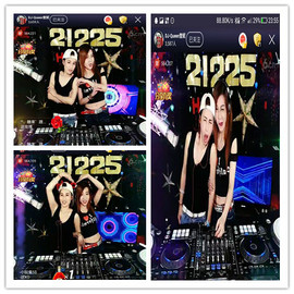 DJ21225主播照片
