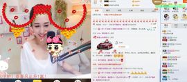 凡音🧡歌手加油主播照片