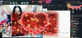 ゞ开心❋朵朵➹➹➹主播照片