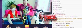 扬琴~尐钰児主播照片