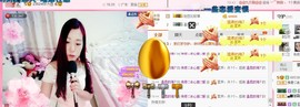 你的冰心回来了主播照片