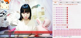 希希有点甜主播照片