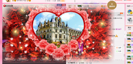 开心❤️❤️果主播照片