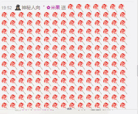 广东✿小米果主播照片