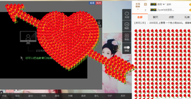 乐迪❤️主播照片
