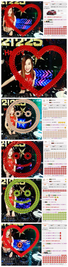 DJ21225主播照片