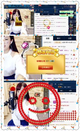 糖果果糖果主播照片