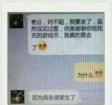 笔舞生彩画依依的主播照片