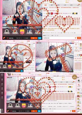 ⊱♧嘟嘟♧⊰主播照片