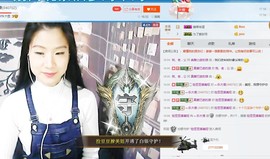 ←乐大傻主播照片