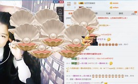 ←乐大傻主播照片