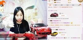 希希有点甜主播照片