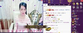 z米朵主播照片