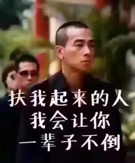 颜小馨妈妈住院了主播照片