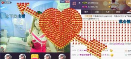 慕💕雪主播照片