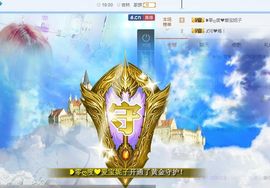219616293主播照片