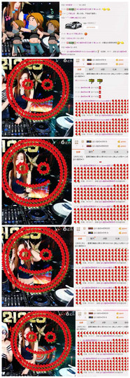 DJ21225主播照片