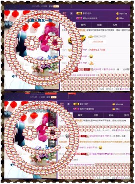 缘分主播主播照片