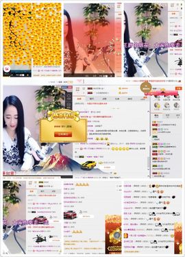 小艺停播主播照片