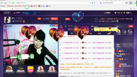 幸运😘主播照片