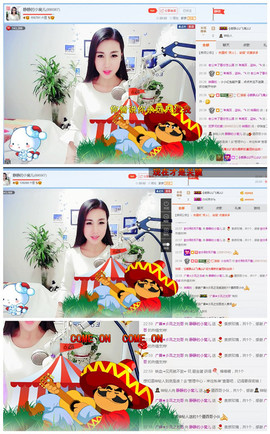 静静的小窝儿主播照片