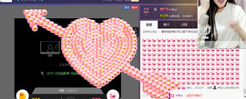 乐宝dj慢摇主播照片