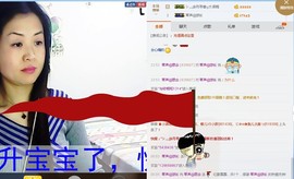 琴声@思念主播照片
