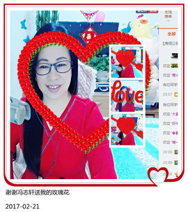 魅力女人唱民歌主播照片