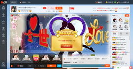 乖“我们的回忆，😘主播照片