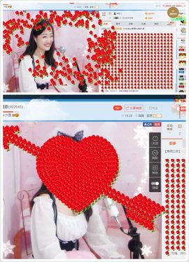 丫头唱歌给你听主播照片