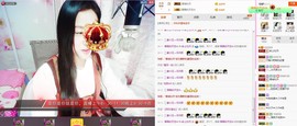 C_@欢喜*牡丹主播照片