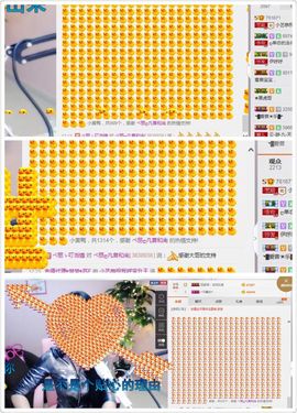 小艺停播主播照片