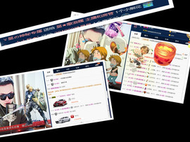 清新一皮★昊主播照片