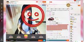 木稳稳761837主播照片