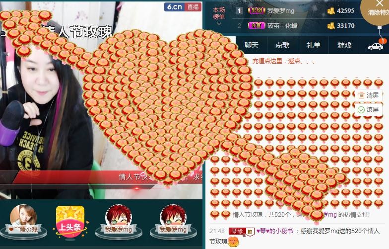云南十日游的图片