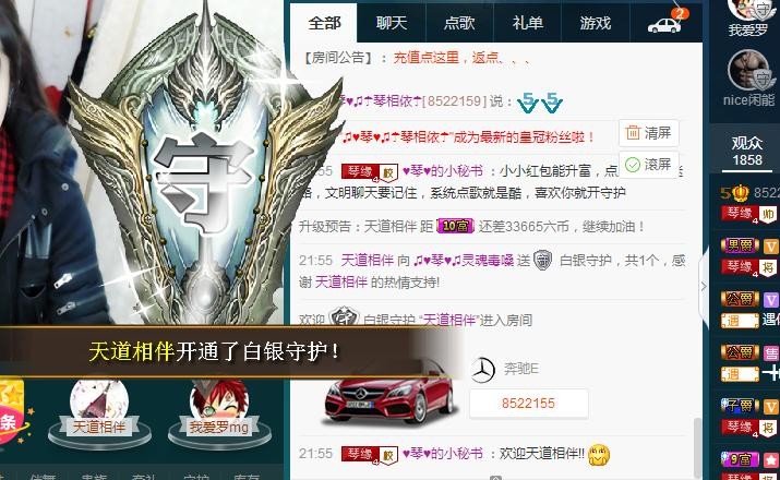 云南十日游的图片