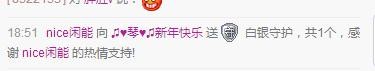 云南十日游的图片