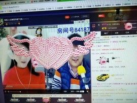 想念以前的往事520主播照片