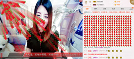♪红柳💋熊宝宝♪主播照片