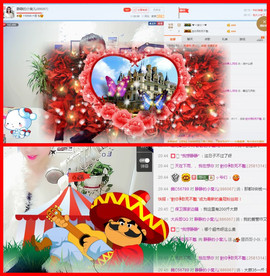静静的小窝儿主播照片