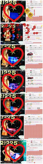 DJ21225主播照片