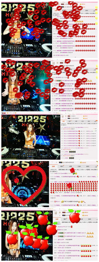DJ21225主播照片