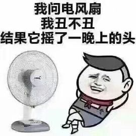 《余生随心》主播照片