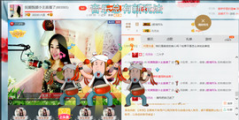 混血甄嬛小主主播照片